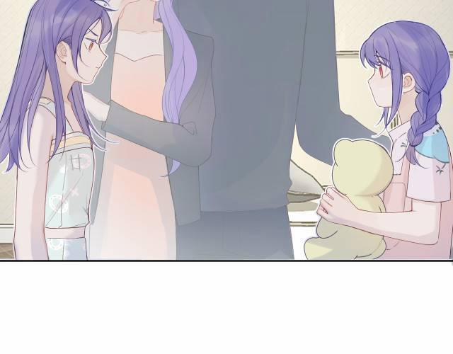 Oc Tôi Vẽ Thành Người Rồi Ư?! 11 trang 23