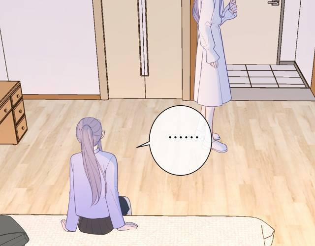 Oc Tôi Vẽ Thành Người Rồi Ư?! 11 trang 61