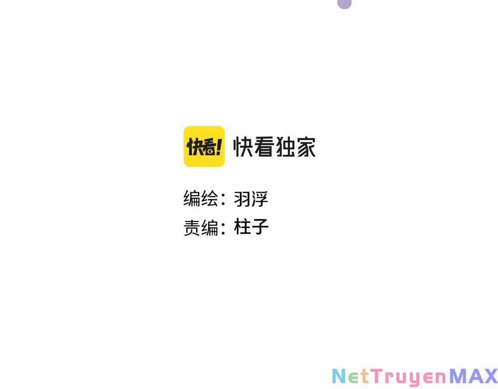 Oc Tôi Vẽ Thành Người Rồi Ư?! 13 trang 2