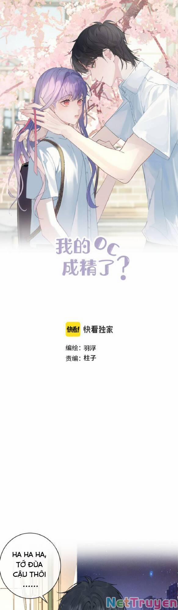 Oc Tôi Vẽ Thành Người Rồi Ư?! 8 trang 0