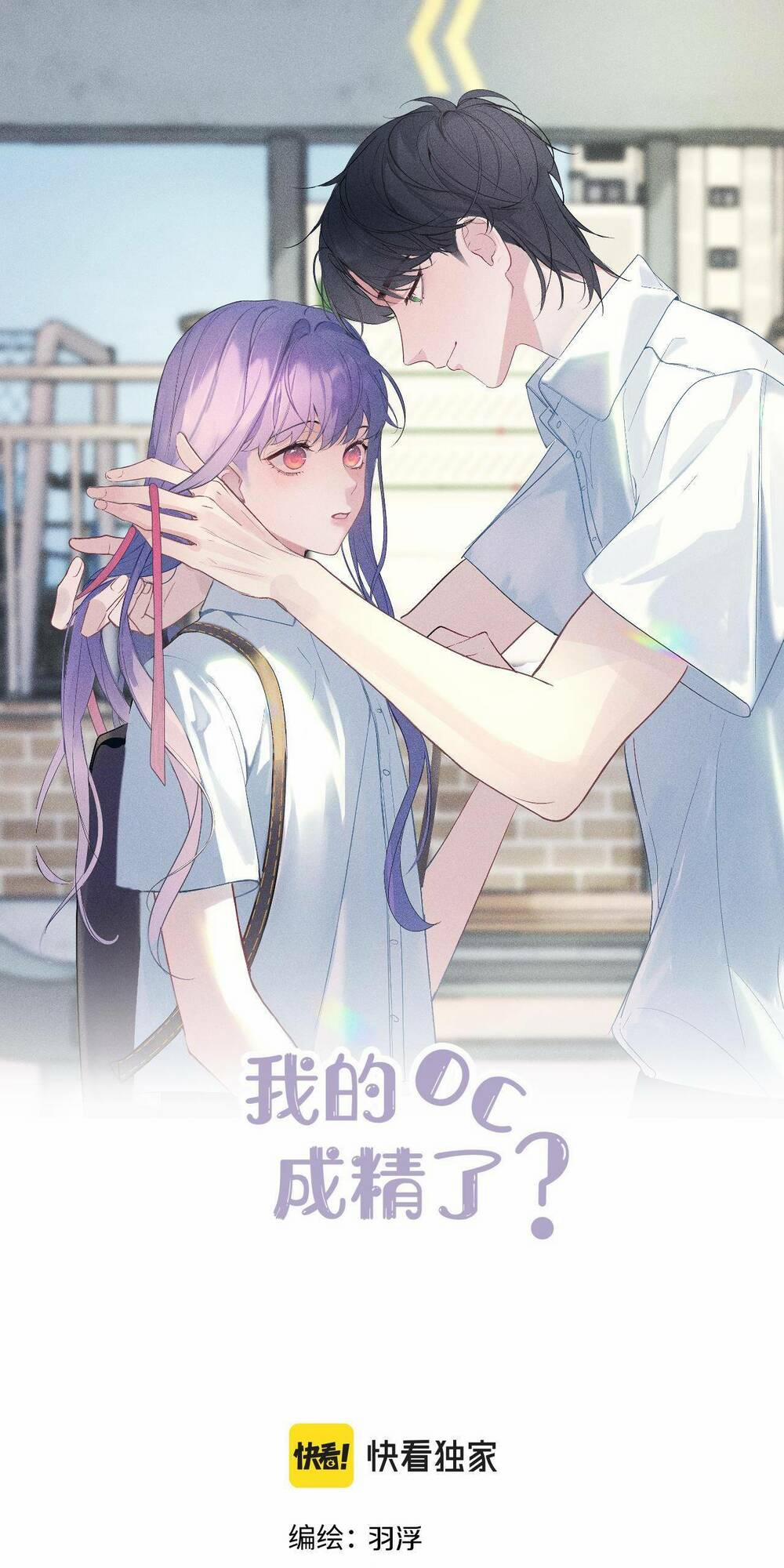 Oc Tôi Vẽ Thành Người Rồi Ư?! 9 trang 0