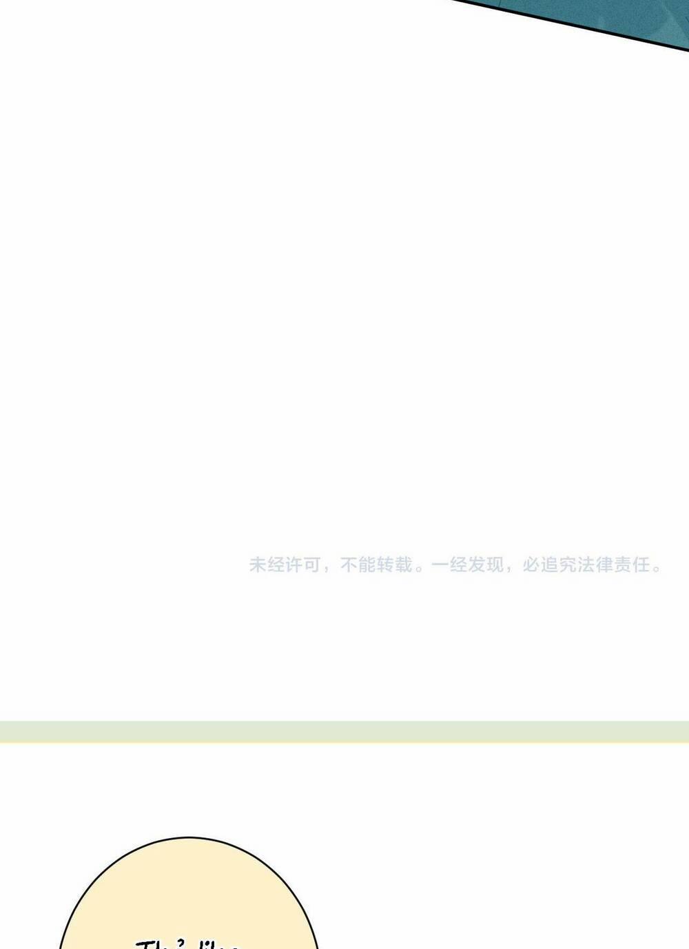 Oc Tôi Vẽ Thành Người Rồi Ư?! 9 trang 32