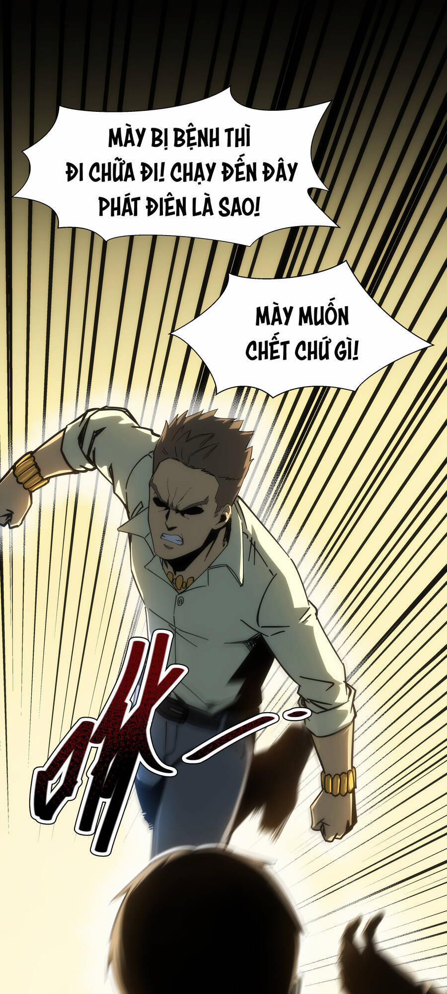 OCD Thành Vương Giả 1 trang 41