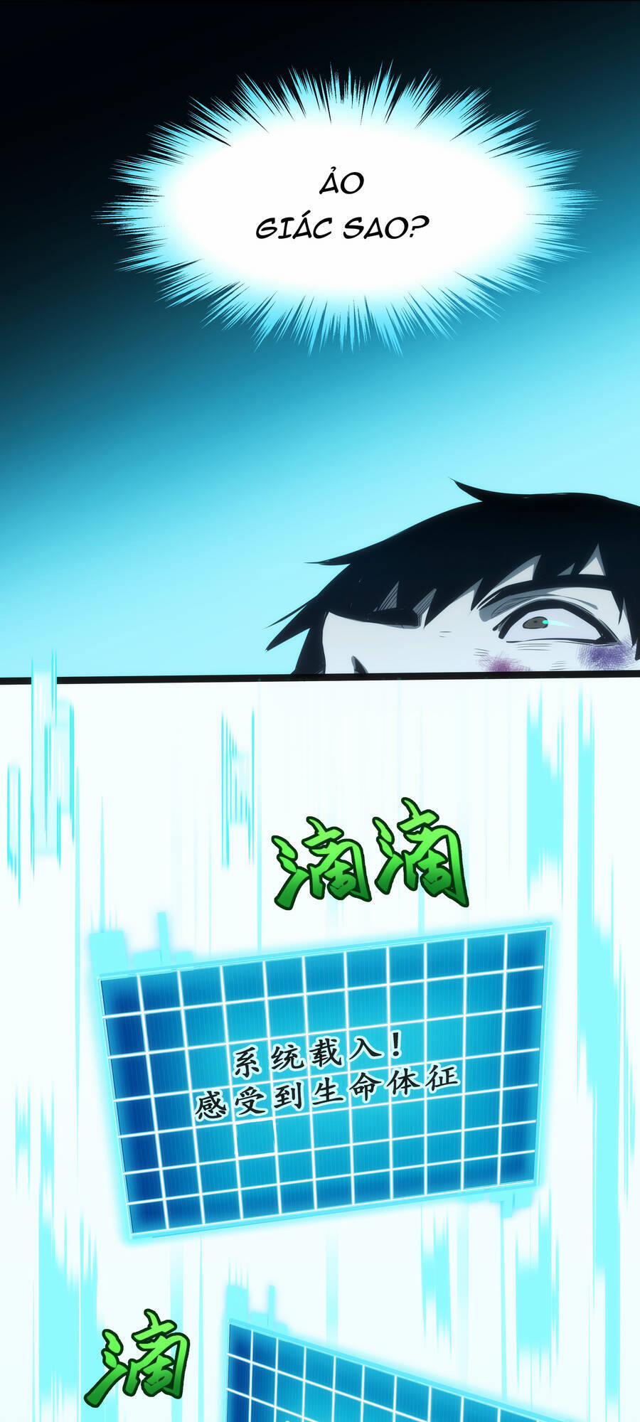 OCD Thành Vương Giả 1 trang 57