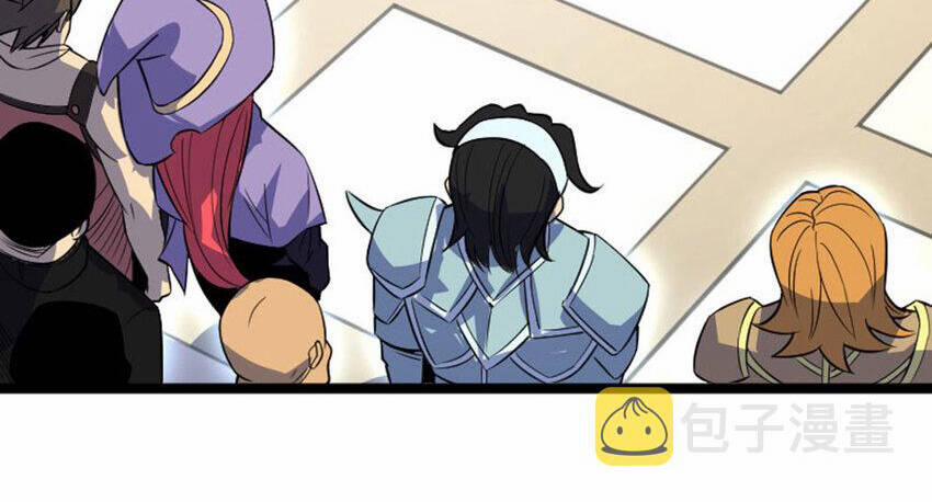 OCD Thành Vương Giả 26 trang 42