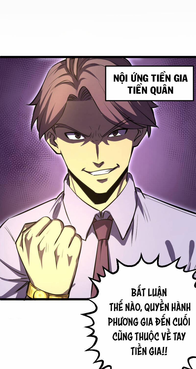 OCD Thành Vương Giả 28 trang 14