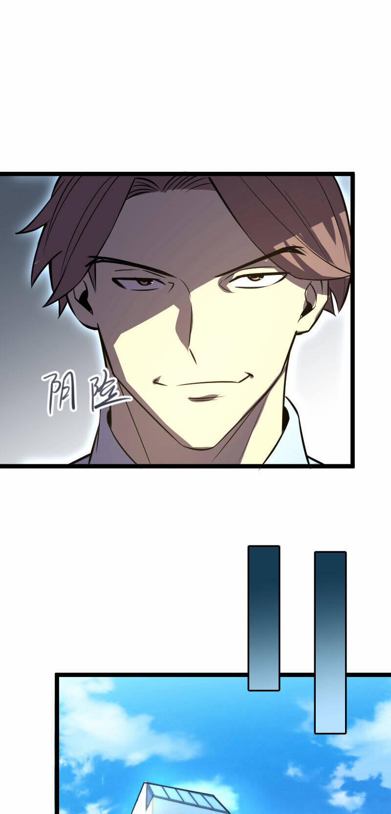 OCD Thành Vương Giả 28 trang 44