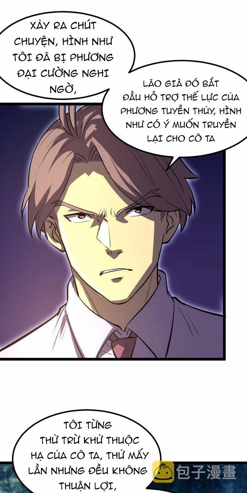 OCD Thành Vương Giả 28 trang 7