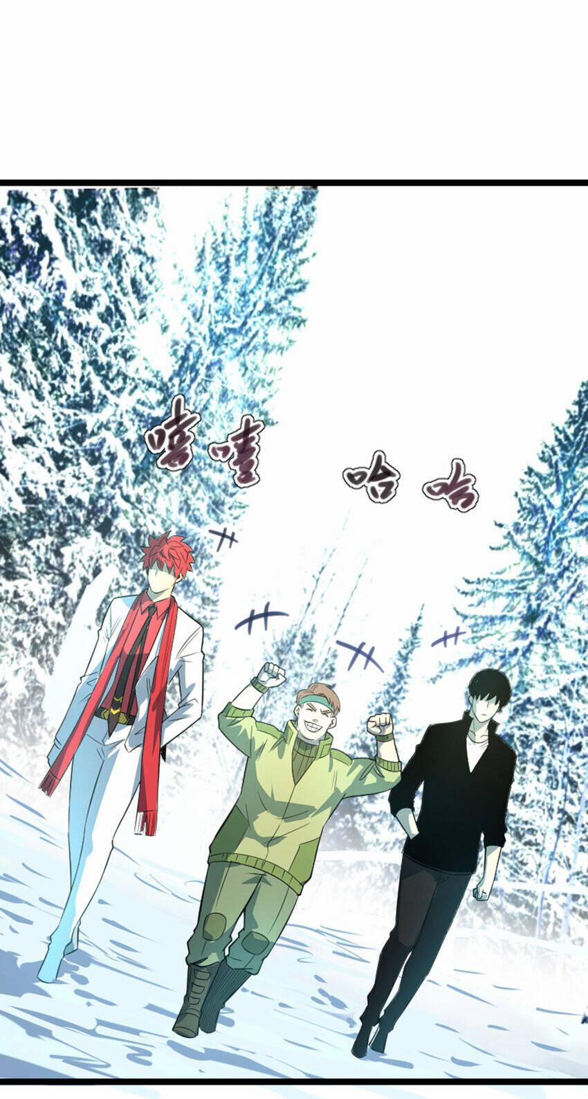 OCD Thành Vương Giả 32 trang 1