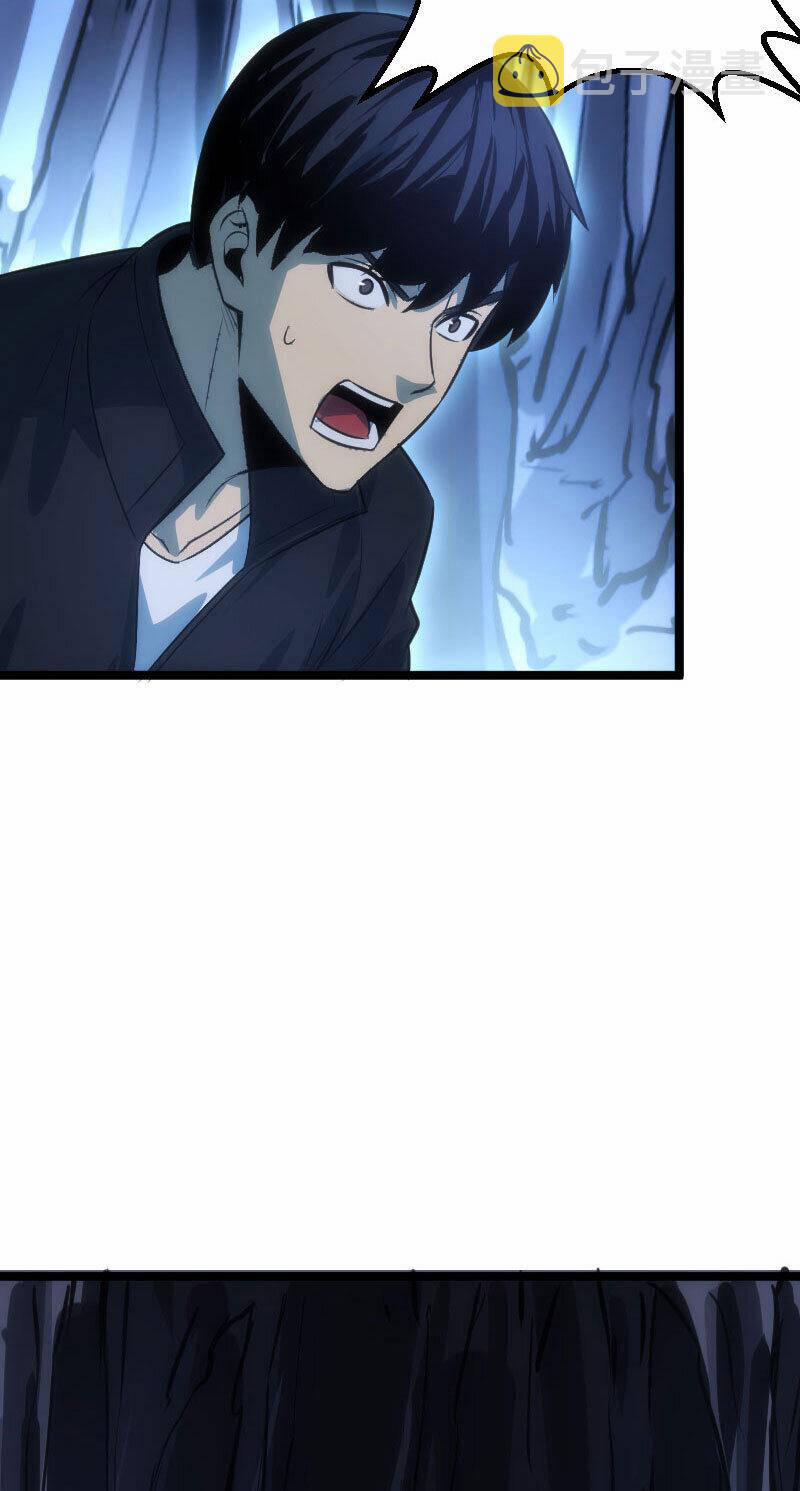 OCD Thành Vương Giả 32 trang 51