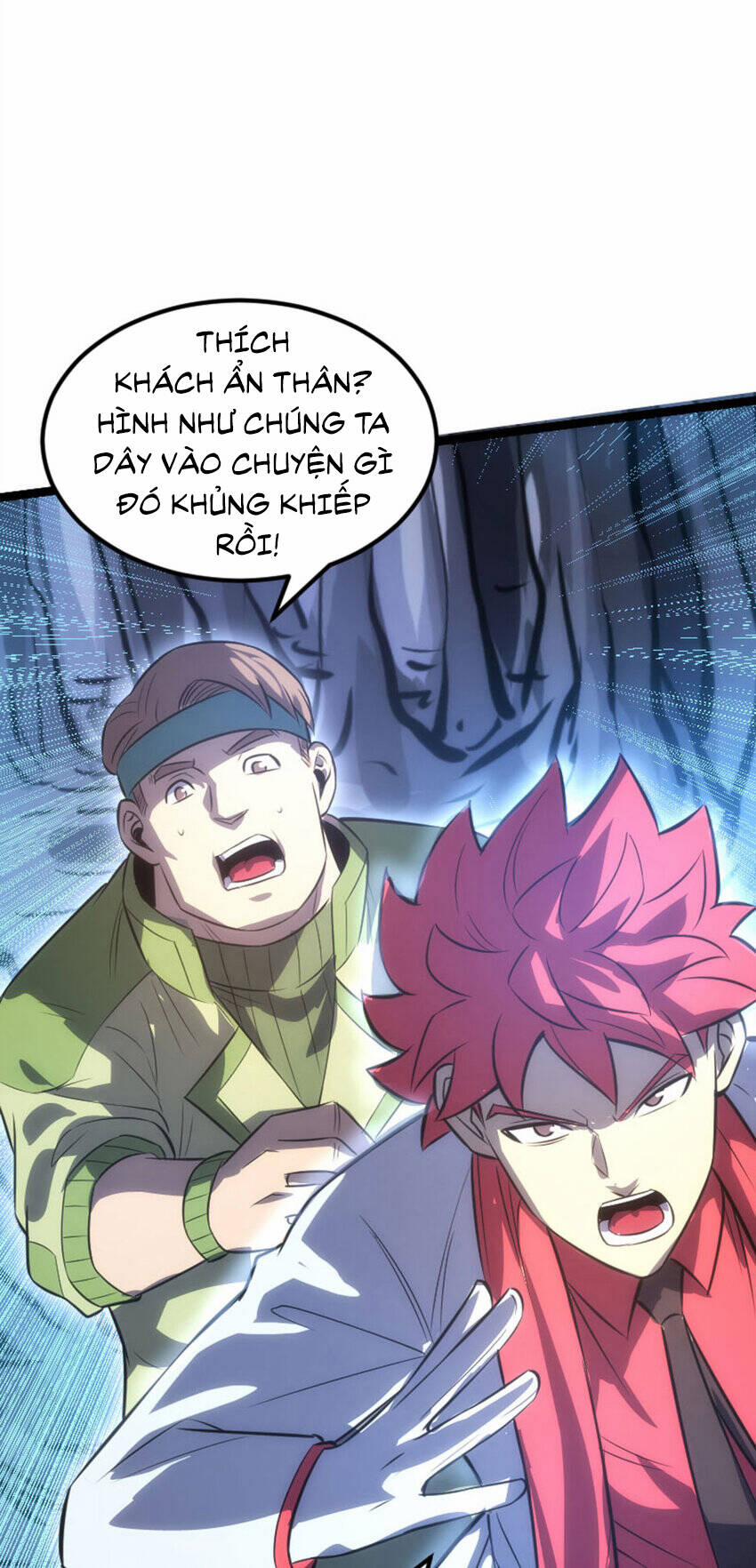 OCD Thành Vương Giả 33 trang 17