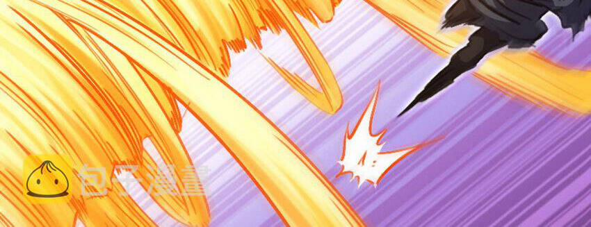 OCD Thành Vương Giả 36 trang 15