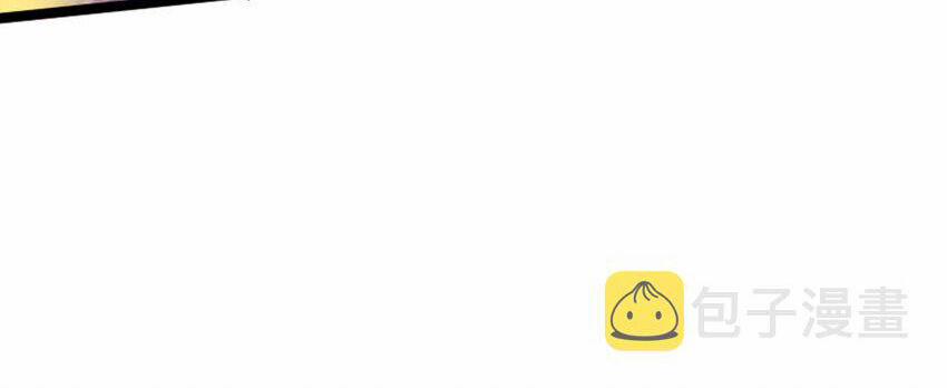 OCD Thành Vương Giả 37 trang 24