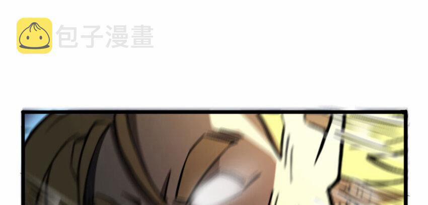 OCD Thành Vương Giả 37 trang 55