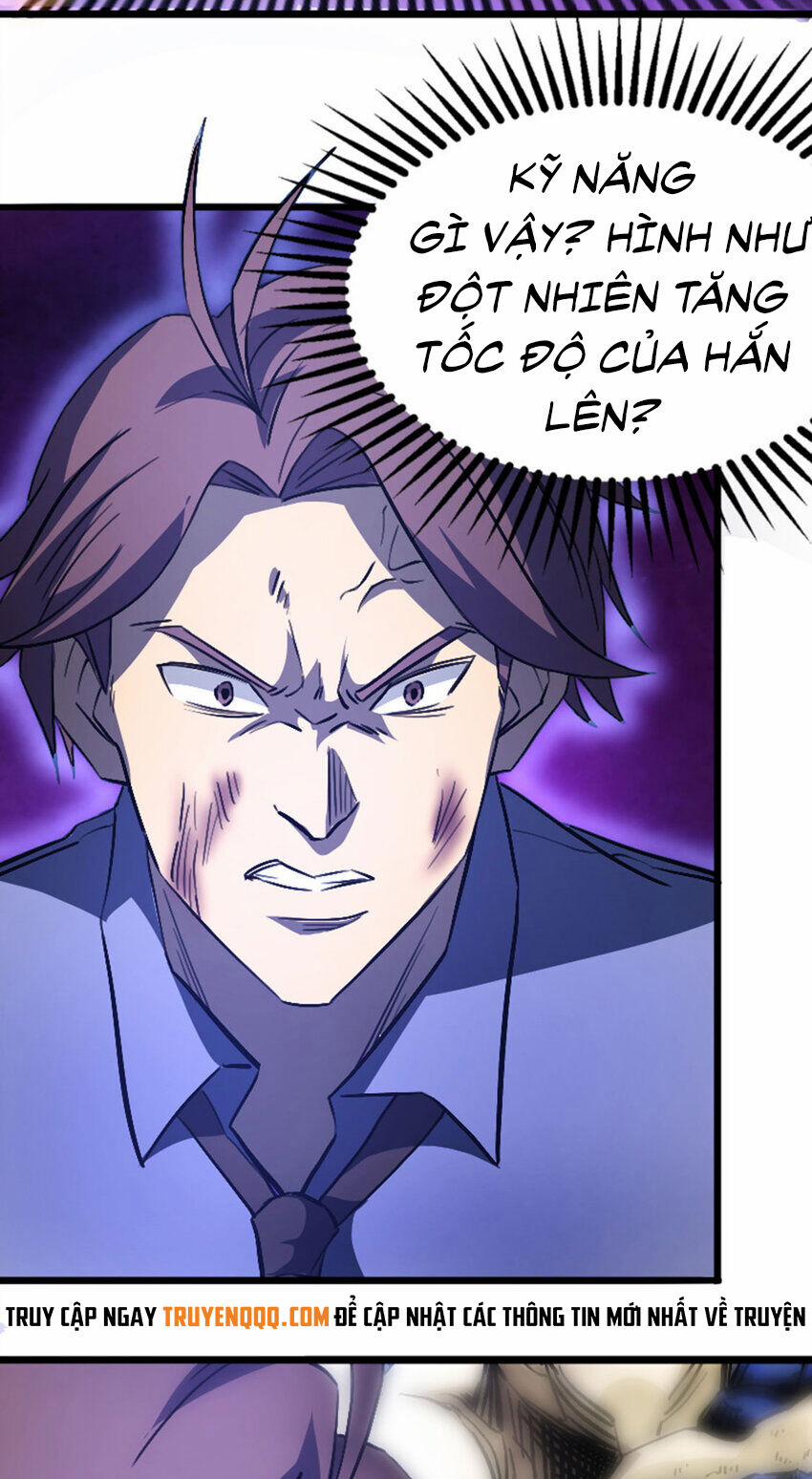 OCD Thành Vương Giả 39 trang 8