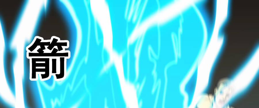 OCD Thành Vương Giả 4.1 trang 132