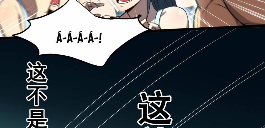 OCD Thành Vương Giả 4.1 trang 65