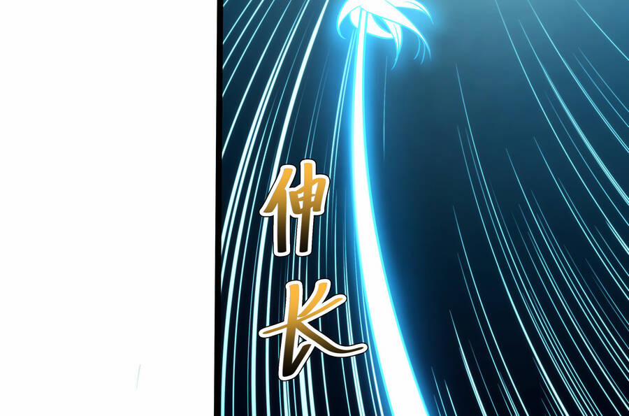 OCD Thành Vương Giả 4.1 trang 94