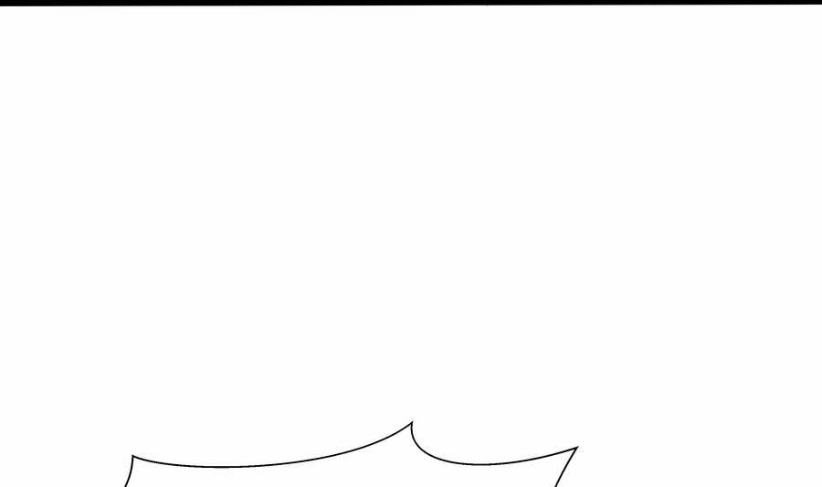 OCD Thành Vương Giả 4.2 trang 141