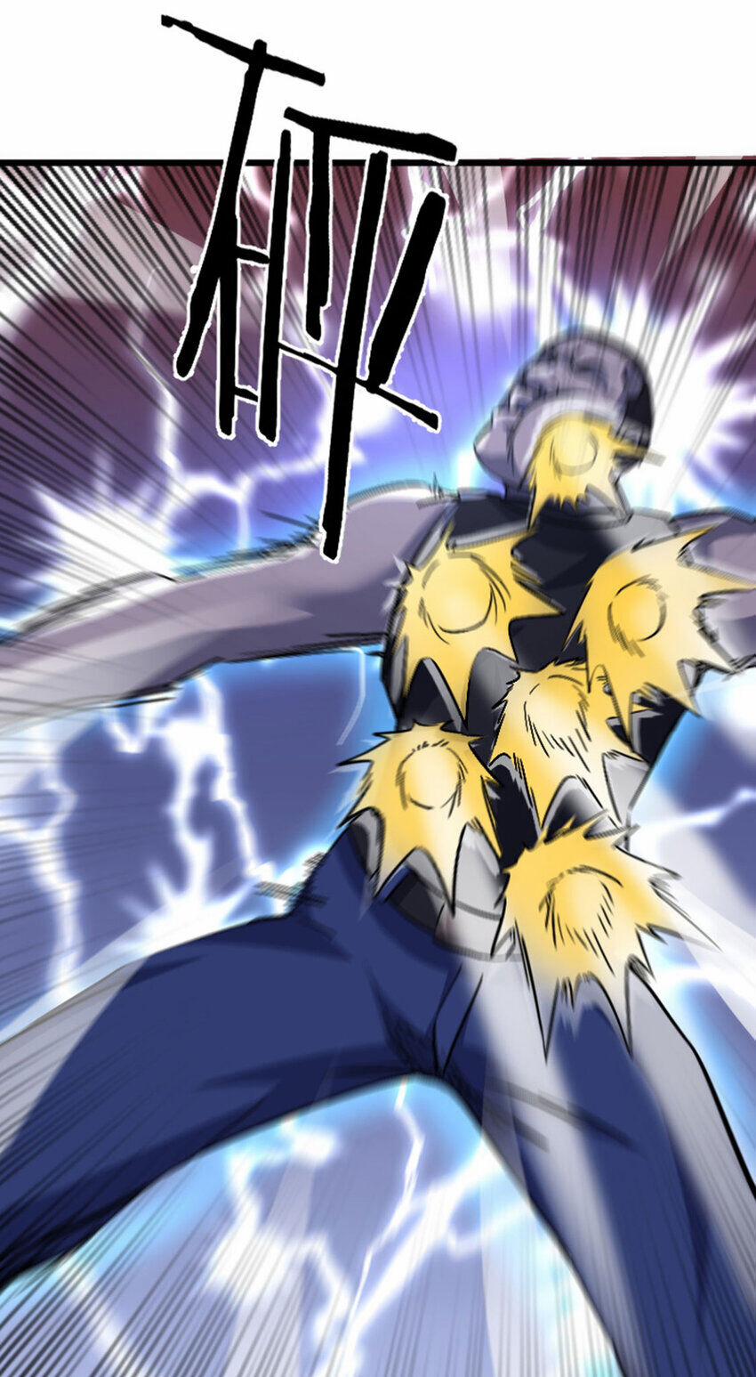 OCD Thành Vương Giả 41 trang 17