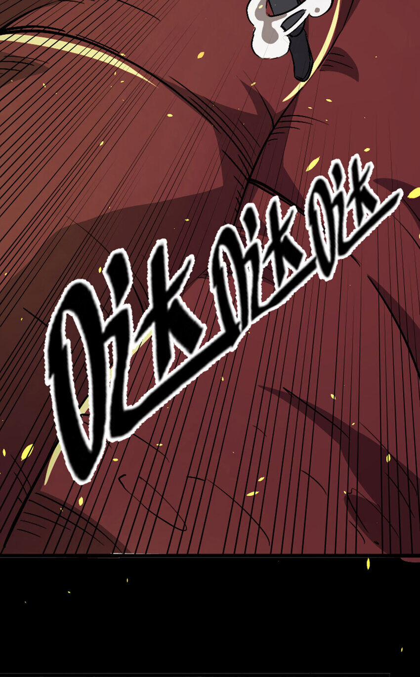 OCD Thành Vương Giả 47 trang 11