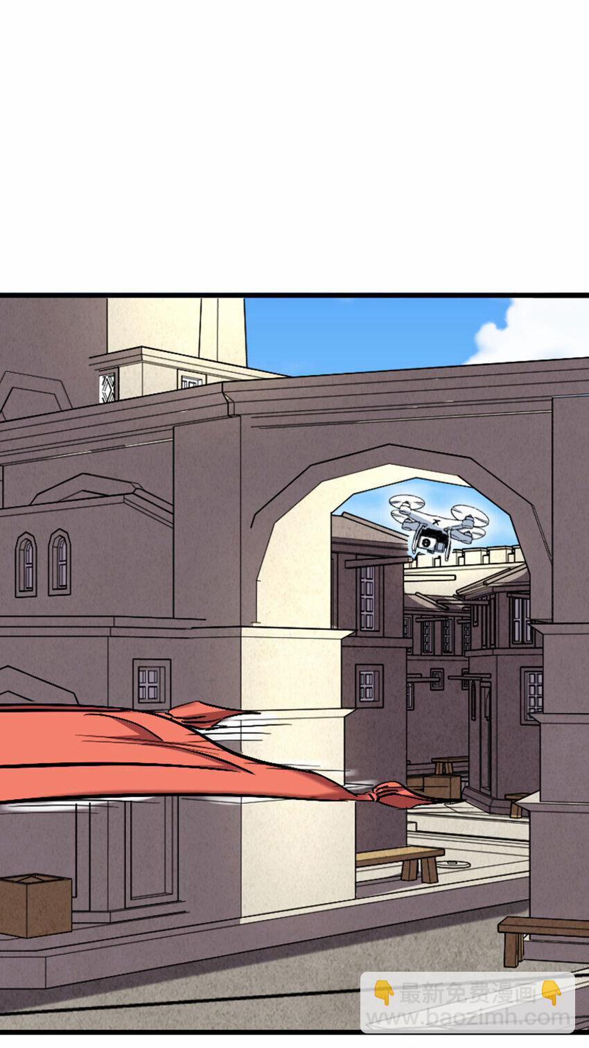 OCD Thành Vương Giả 48 trang 16