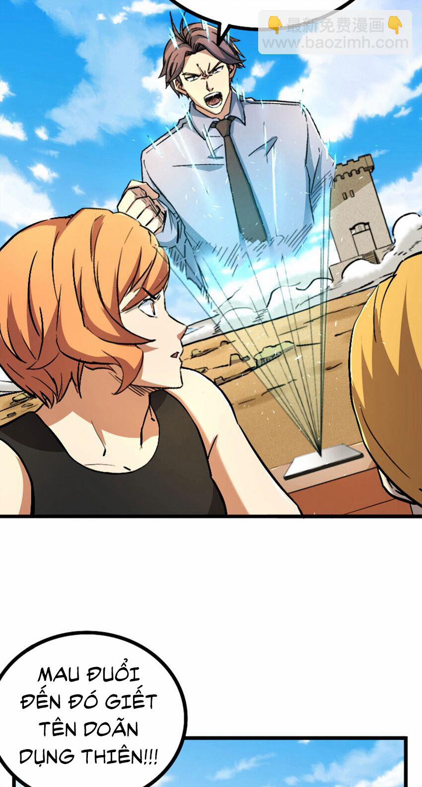 OCD Thành Vương Giả 48 trang 31