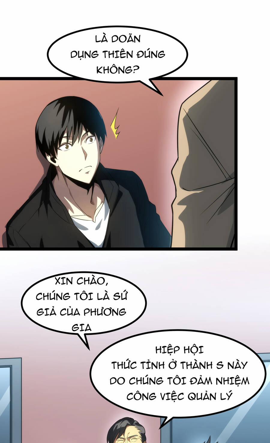 OCD Thành Vương Giả 5 trang 37