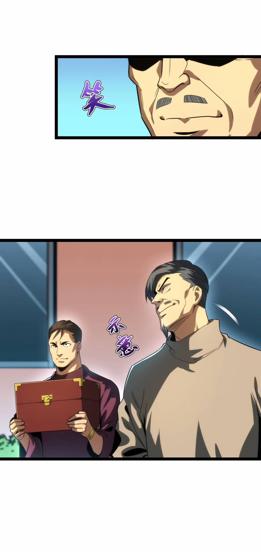 OCD Thành Vương Giả 5 trang 44