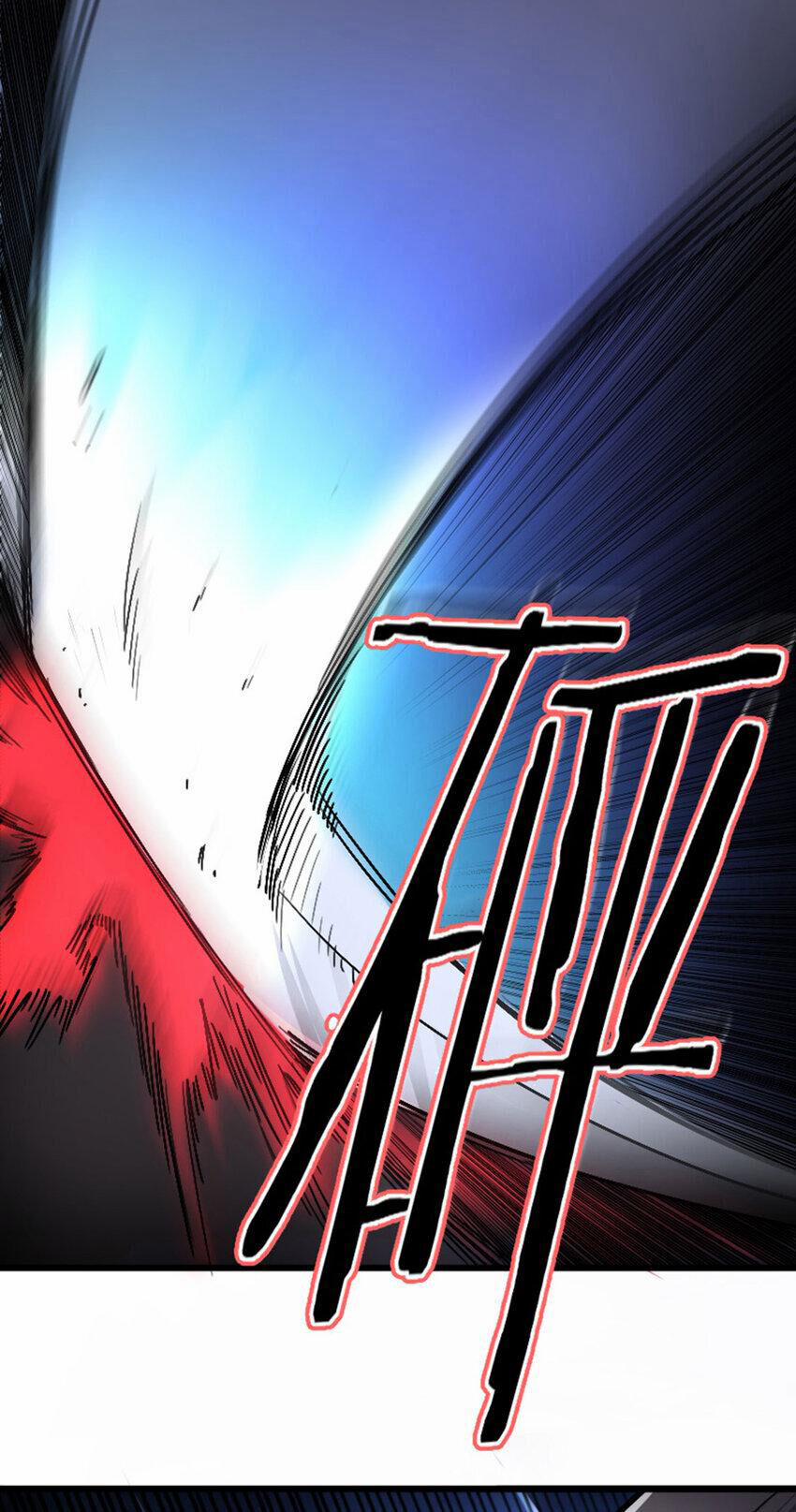 OCD Thành Vương Giả 50 trang 34