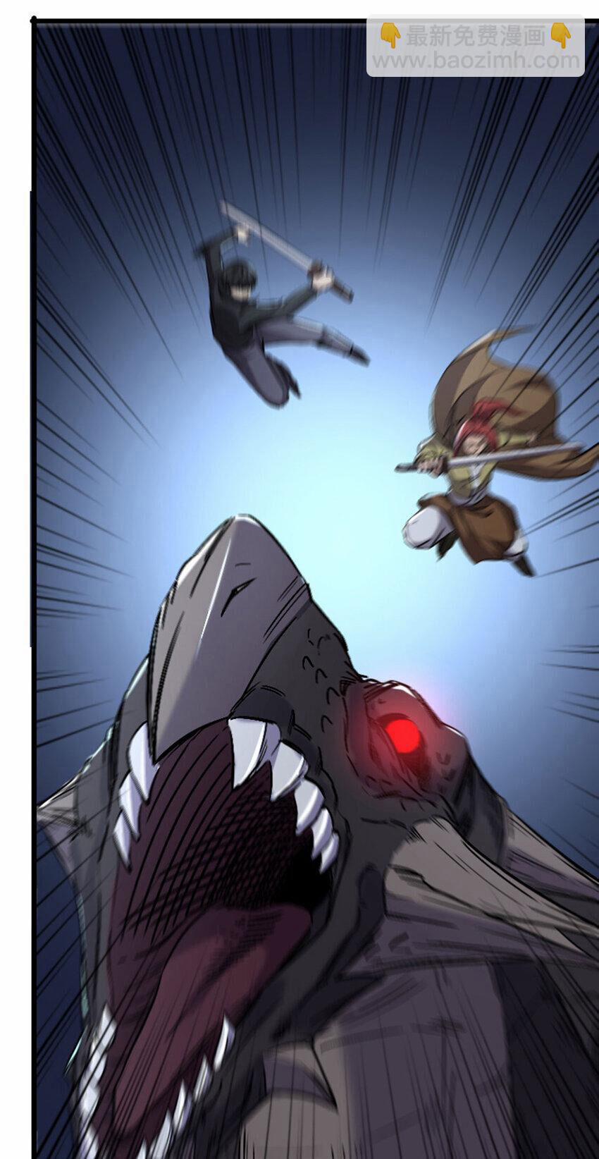 OCD Thành Vương Giả 51 trang 11