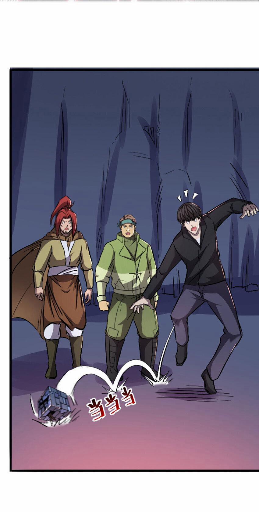 OCD Thành Vương Giả 51 trang 29