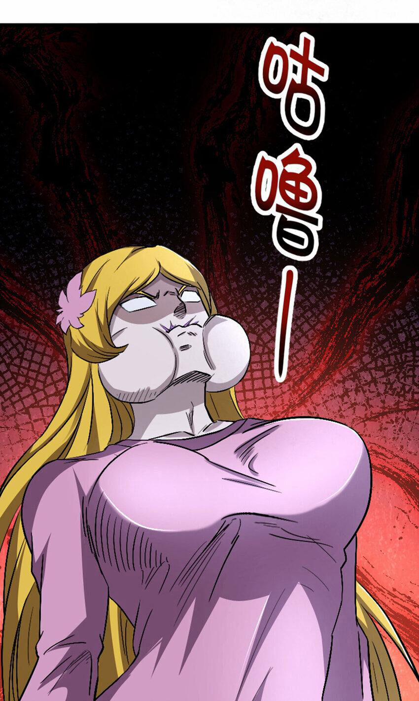 OCD Thành Vương Giả 52 trang 21