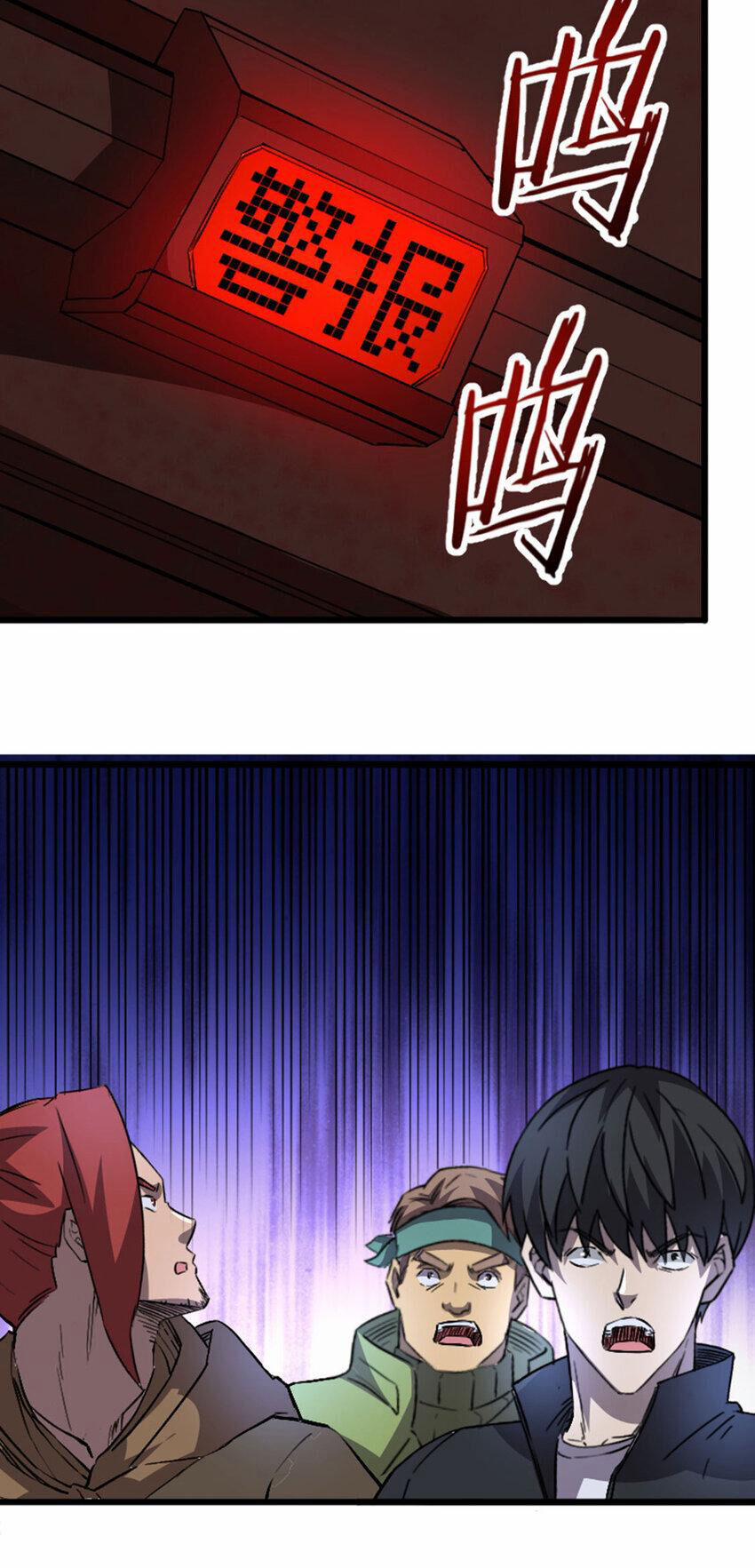 OCD Thành Vương Giả 53 trang 36