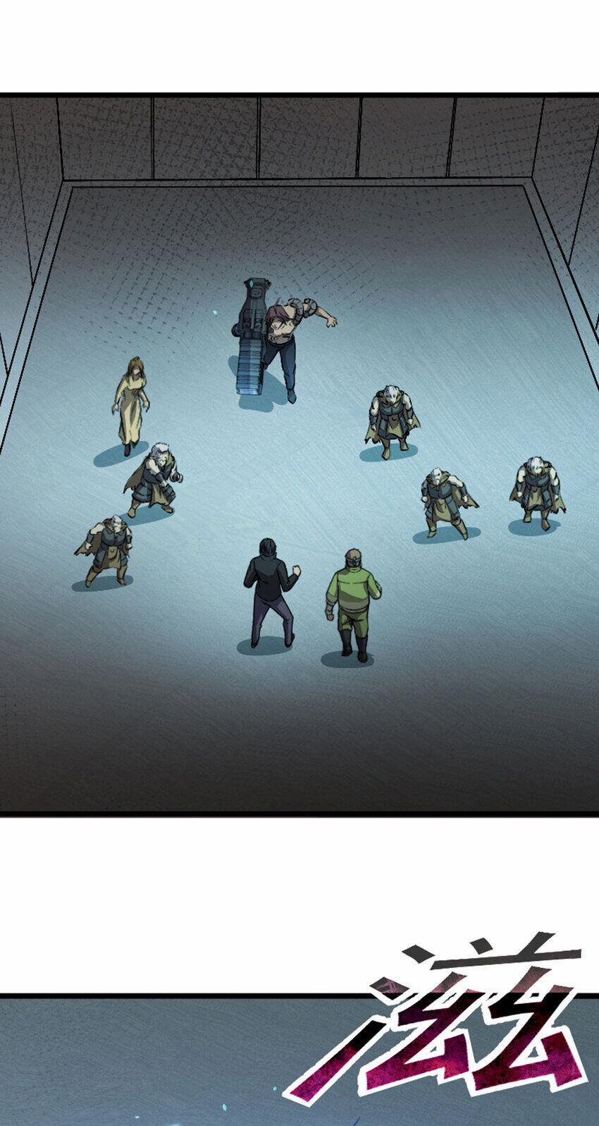 OCD Thành Vương Giả 55 trang 27