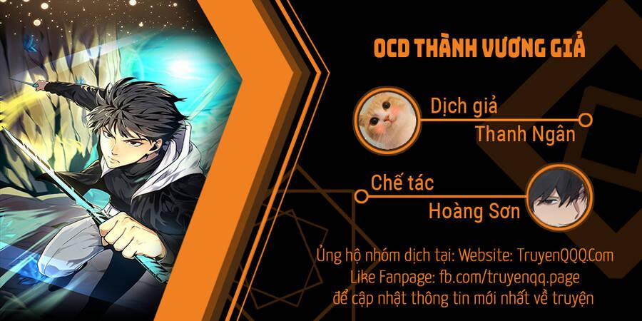 OCD Thành Vương Giả 6 trang 0