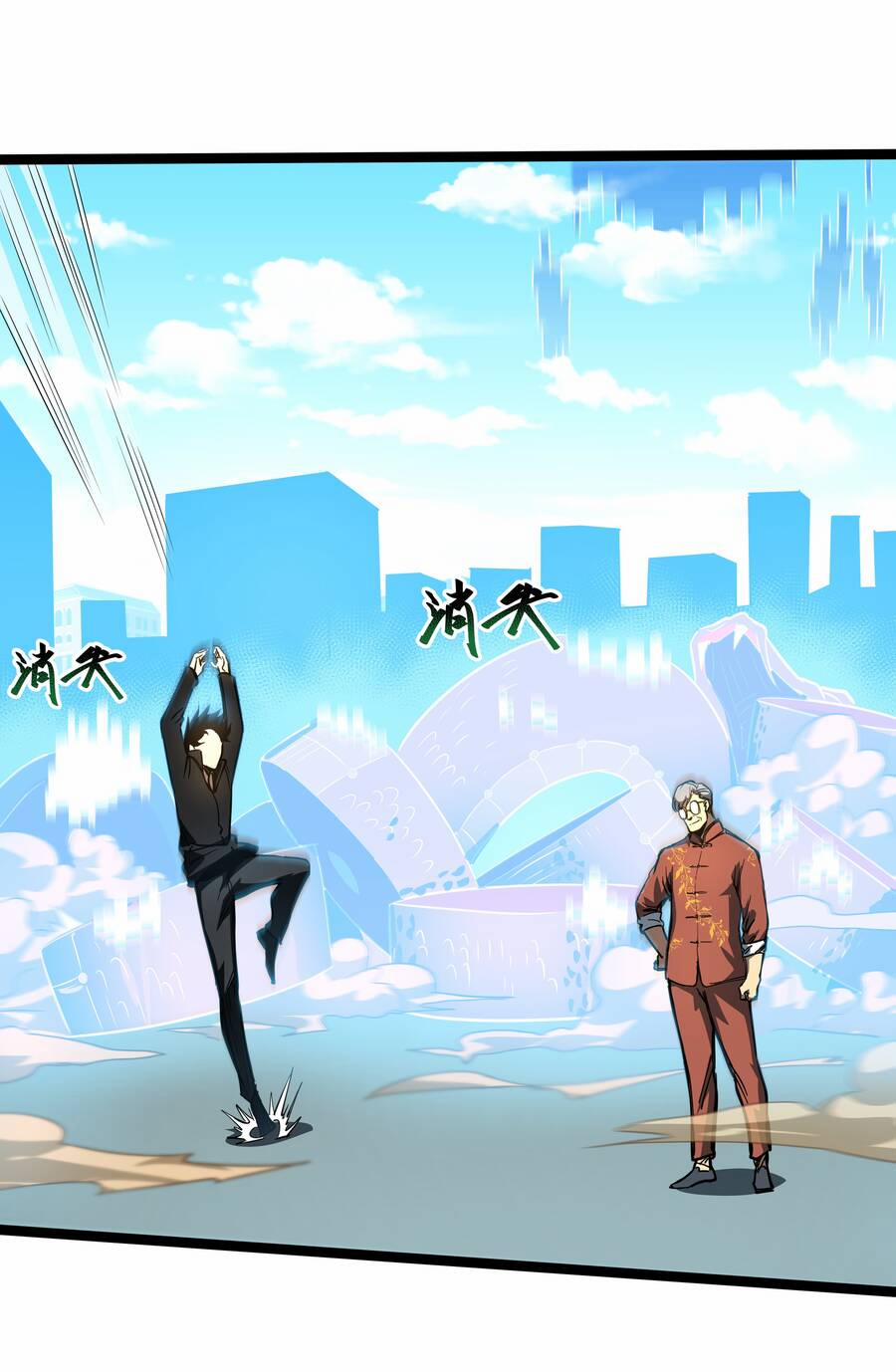 OCD Thành Vương Giả 6 trang 39