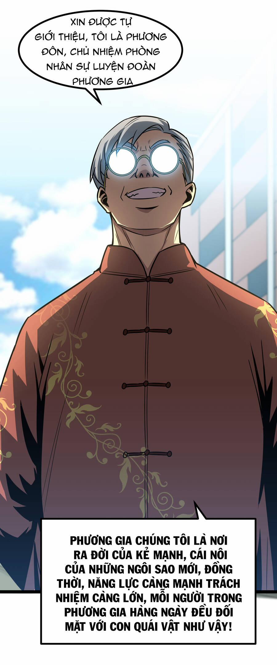 OCD Thành Vương Giả 6 trang 44