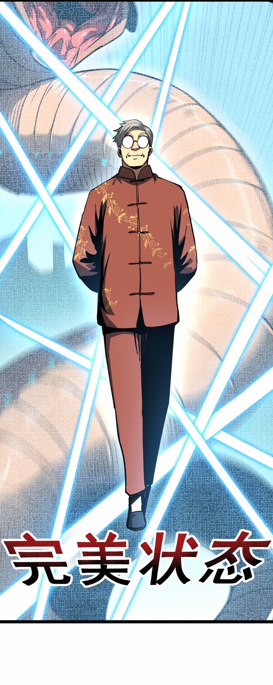 OCD Thành Vương Giả 6 trang 47