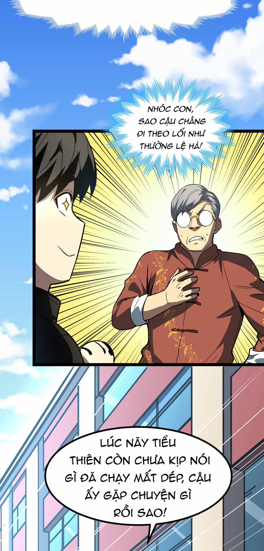 OCD Thành Vương Giả 6 trang 50