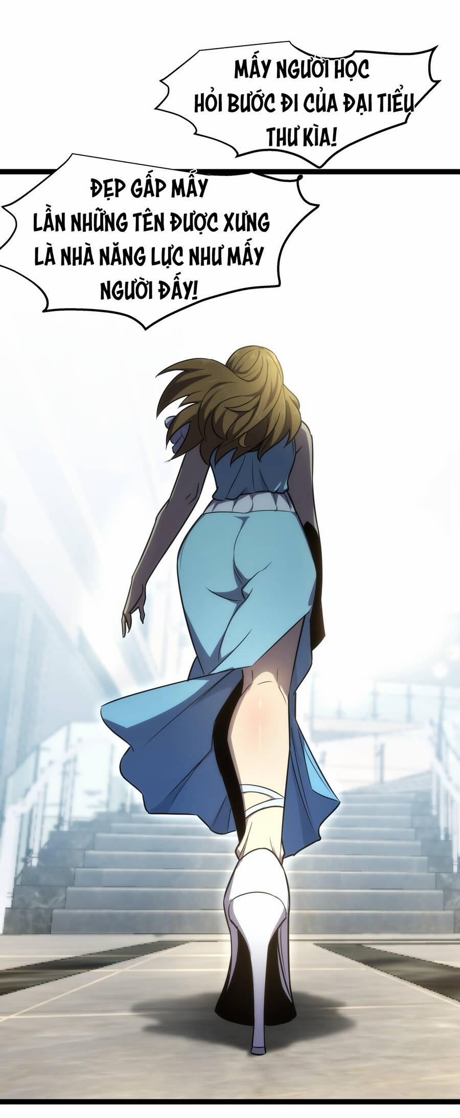 OCD Thành Vương Giả 7 trang 26