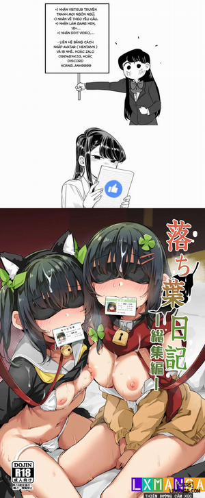 Đọc truyện Ochiba Nikkiii