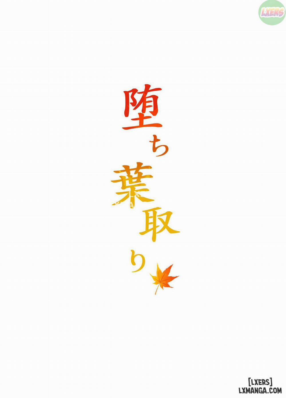 Ochiba Tori Oneshot trang 47