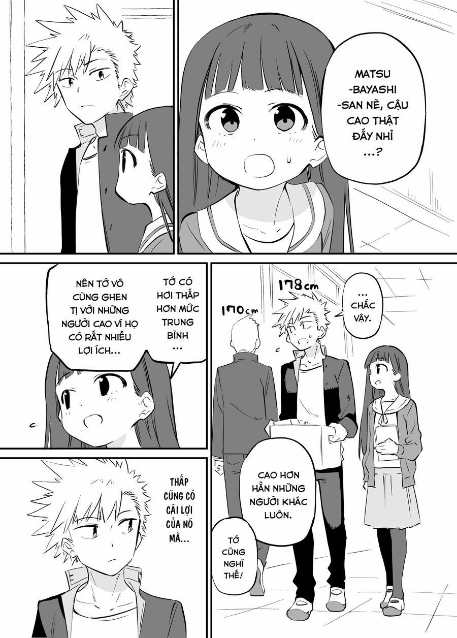 Ochikazuki Ni Naritai 16 trang 0