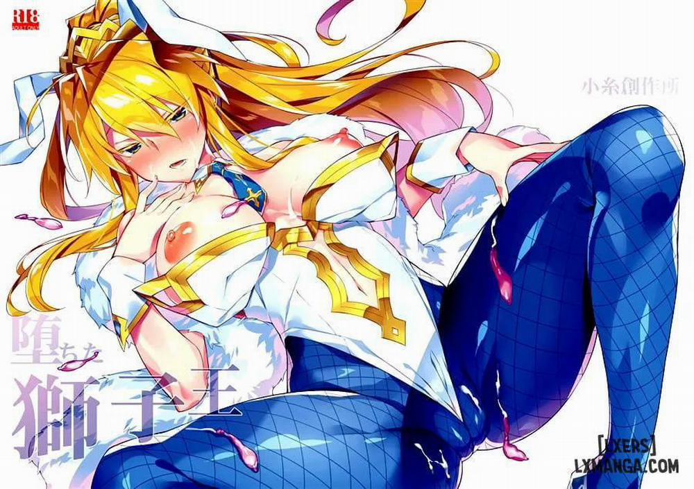 Ochita Shishiou Oneshot trang 0