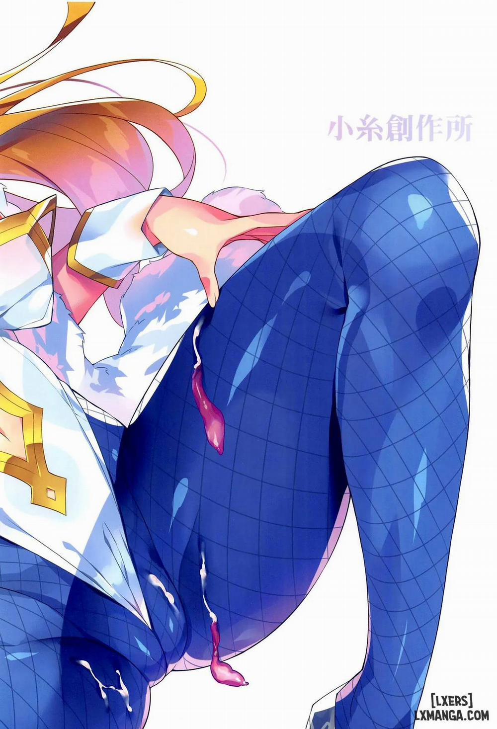 Ochita Shishiou Oneshot trang 22