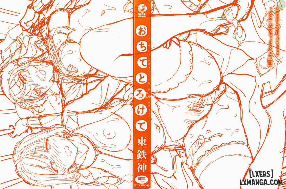 Ochite Torokete 1 trang 6