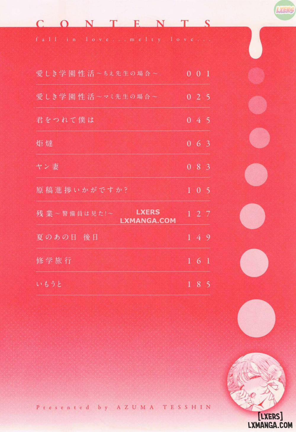 Ochite Torokete 1 trang 9