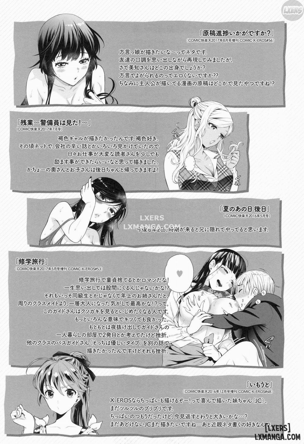 Ochite Torokete 10 END trang 25