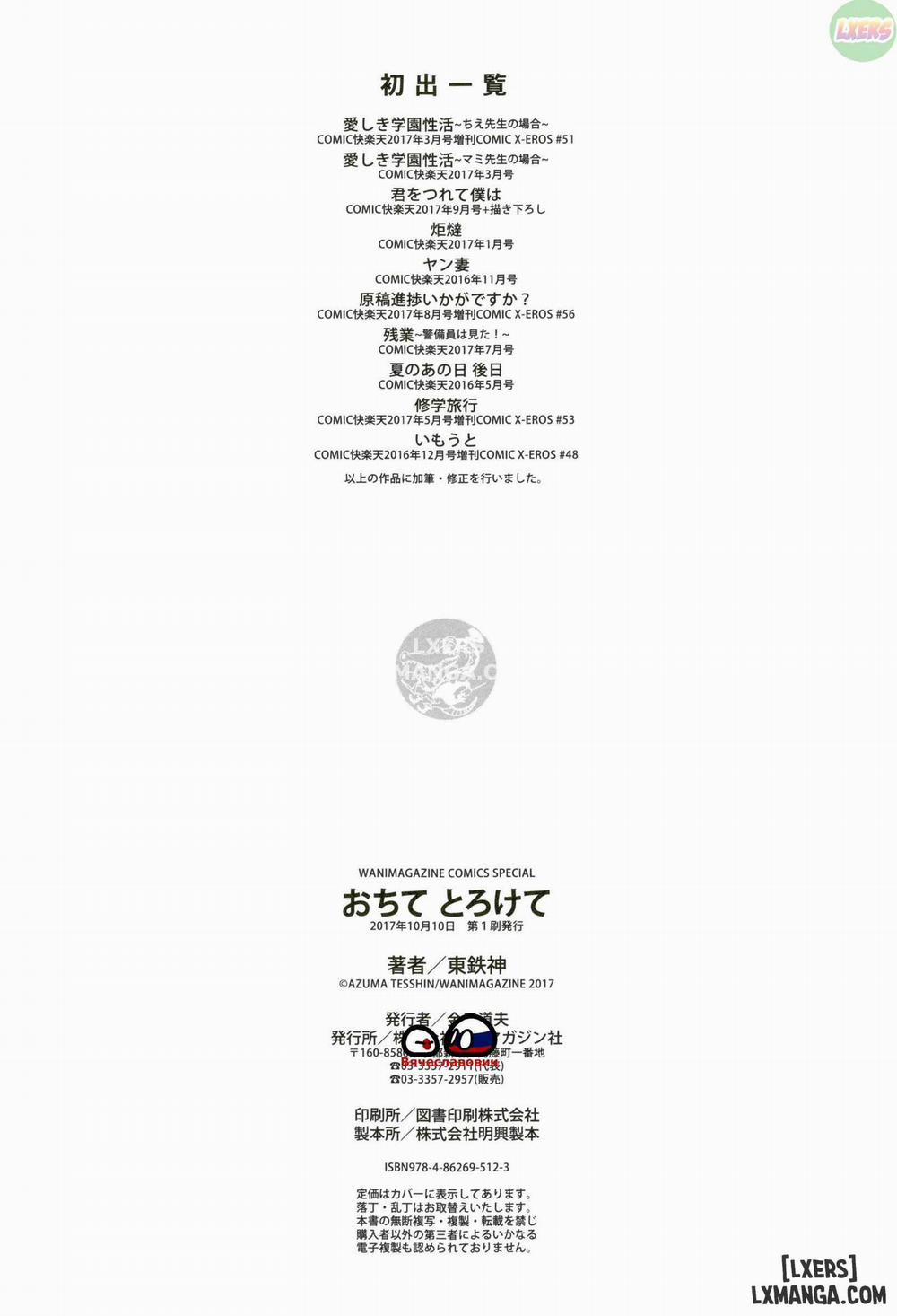 Ochite Torokete 10 END trang 26